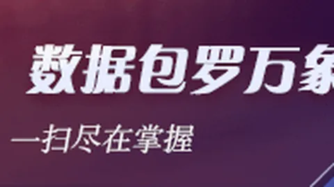 艾尔登法环版全新升级：褪色者版资料片深度解析